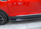 폭스 바겐 Tiguan 2017 긴 휠베이스 Allspace에 대한 실행중인 스테인레스 스틸 차량 보드 협력 업체