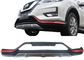 앞뒤 배머 커버 자동차 카시 키트 닛산 신형 X-트레일 2017 로그 협력 업체