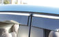 Chery Tiggo 2012 자동차 창문 비저 협력 업체