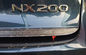 렉서스 NX 2015 자동차 카시리 정비 부품, ABS 크롬 뒷문 하부 가니쉬 협력 업체